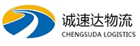 杭州到衢江区物流公司